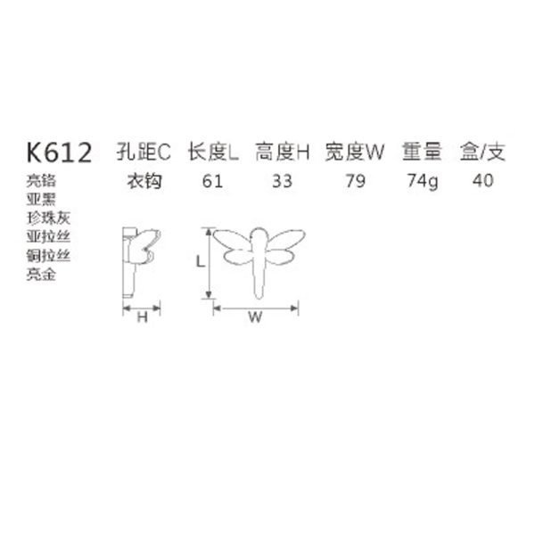 K612 Zamak Single Robe Hook Black and Gold Zinc Alloy Bathroom Accessory - Image 2